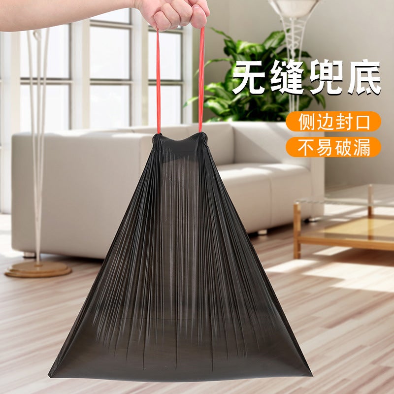 Household Large Disposable Colorful Drawstring Garbage Bag Point-Break Automatic Shrinkage Non-Dirty Hand-Held Garbage Bag - Image 5